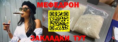 гидропоника Кулебаки