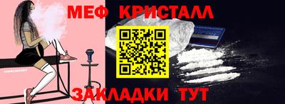 гидропоника Кулебаки