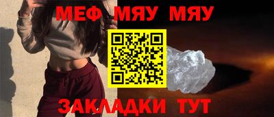 гидропоника Кулебаки