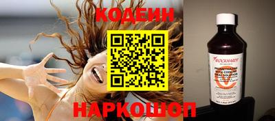 кокс Кунгур