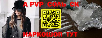 гидропоника Кулебаки