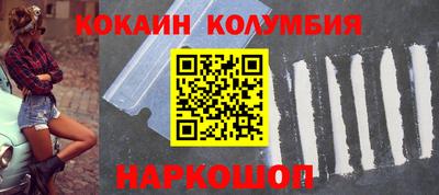 гидропоника Кулебаки