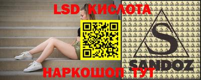гидропоника Кулебаки