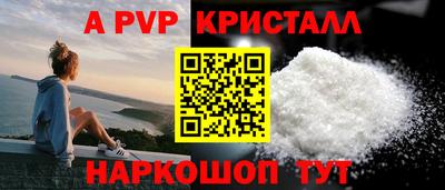 гидропоника Кулебаки