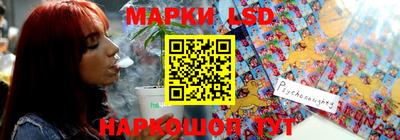 кокс Кунгур