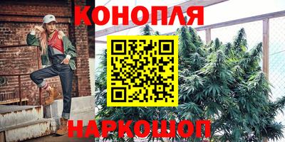 кокс Кунгур