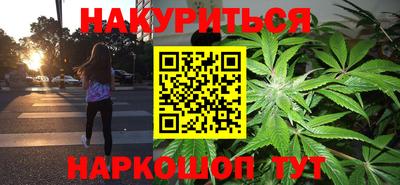 кокс Кунгур