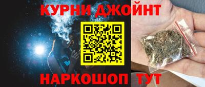 кокс Кунгур