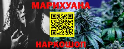 гидропоника Кулебаки