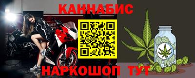 гидропоника Кулебаки
