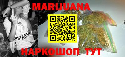 гидропоника Кулебаки