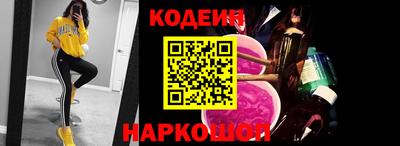 гидропоника Кулебаки