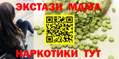 каннабис Кумертау