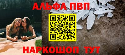 кокс Кунгур
