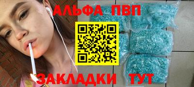 кокс Кунгур
