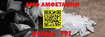 каннабис Кумертау