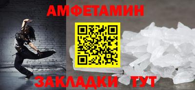 каннабис Кумертау