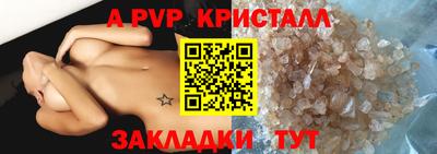 гидропоника Кулебаки