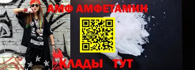 каннабис Кумертау