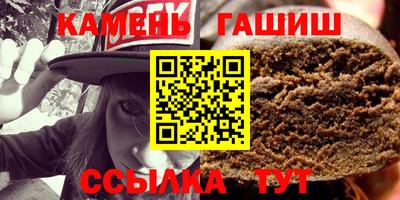 гидропоника Кулебаки