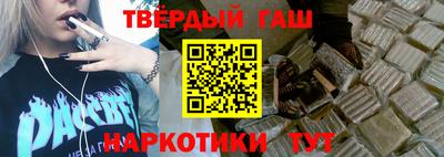 гидропоника Кулебаки