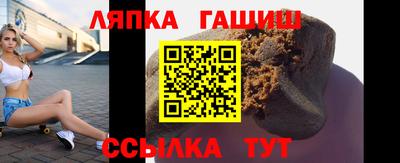 каннабис Кумертау