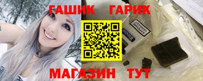 гидропоника Кулебаки