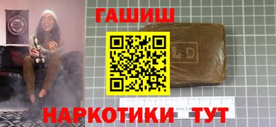 кокс Кунгур
