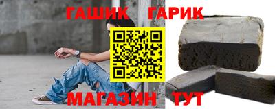 каннабис Кумертау