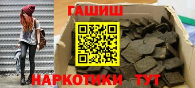 кокс Кунгур