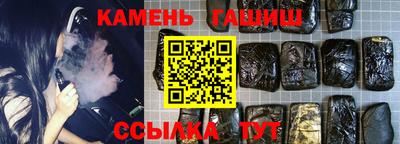 гидропоника Кулебаки