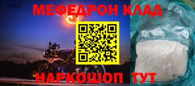 каннабис Кумертау