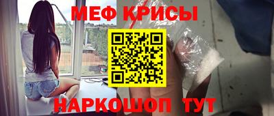 каннабис Кумертау