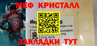 гидропоника Кулебаки