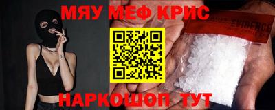 каннабис Кумертау