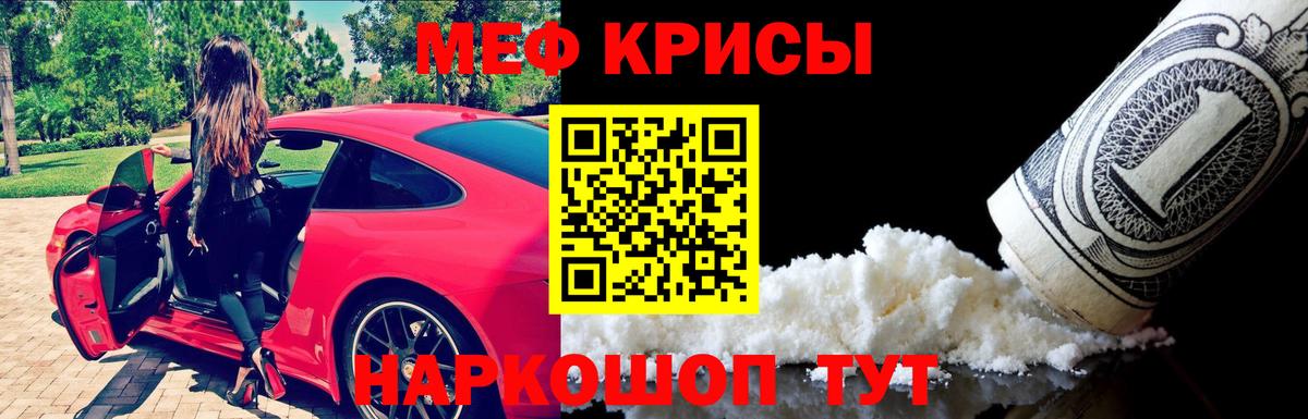 omg вход  Меф 4 MMC  Вход с VPN  Черняховск 